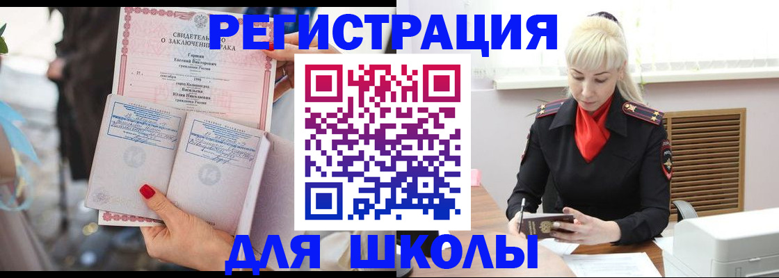 форма 3 в Обояни